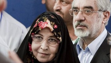 محدودیت‌های حصر میرحسین موسوی و رهنورد افزایش یافت؟
