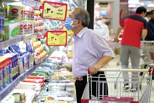 گزارش تکان‌دهنده مرکز آمار از افزایش قیمت خوراکی‌ها
