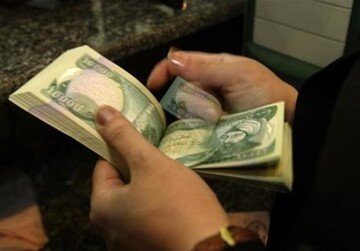 ارزان‌ترین ارز در ایران | این پول در هیچ کشوری مورد پذیرش نیست
