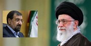 محسن رضایی بعد از ۲۶ سال از مجمع تشخیص مصلحت نظام رفت | موافقت رهبر انقلاب با استعفا