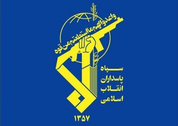 بیانیه سپاه:مرکز راهبردی صهیونیست‌ها مورد هدف موشک‌های قدرتمند و نقطه زن سپاه قرار گرفت
