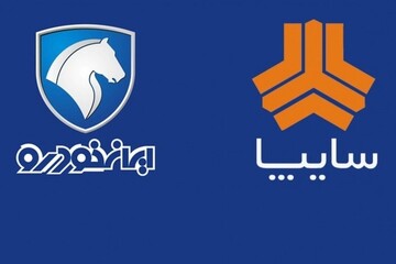 محاسبه عجیب پلیس راهور از سود تعطیلی ایران‌ خودرو و سایپا و واردات خودرو