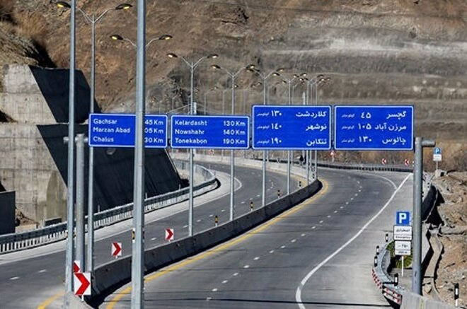 آزادراه تهران - شمال همچنان مسدود است