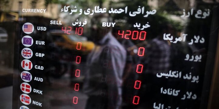 متوسط قیمت دلار در دولت روحانی و رئیسی + عکس