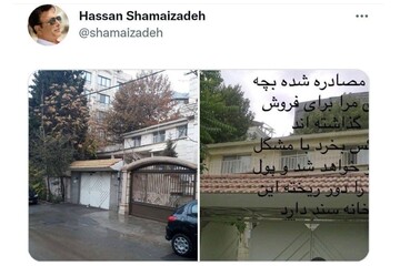 خانه ‎حسن شماعی‌زاده در تهران ‎تخریب شد + فیلم