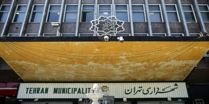  قمه خوردن یک شهردار در تهران | واکنش توئیتری زاکانی + عکس