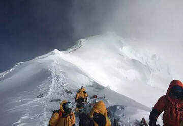 ۹ کوهنورد در ارتفاعات دیزین مفقود شدند