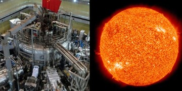 رآکتور خورشید مصنوعی چین دوباره به راه افتاد/ثبت دمای ۱۰ برابر سطح خورشید در راکتور چینی