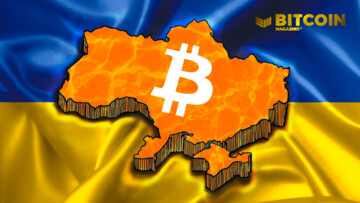 دولت اوکراین کمک‌های مالی را با ۷۰ رمز ارز می‌پذیرد
