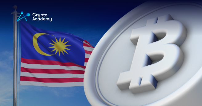 بررسی پذیرش بیت‌کوین به عنوان ارز قانونی در مالزی