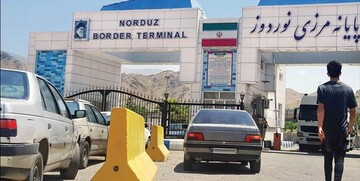 چرا ایرانی‌ها به ارمنستان سفر نکنند/ گرفتار شدن ۲۰۰ مسافر ایرانی در ارمنستان+ فیلم