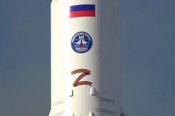 روسیه موشک "سایوز" منقش به حرف Z را به فضا پرتاب کرد