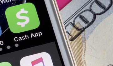 کاربران Cash App می‌توانند حقوق خود را در بیت کوین سرمایه‌گذاری کنند