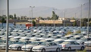 تولیدات خودروسازان فقط در «سامانه فروش یکپارچه خودرو» عرضه می شود