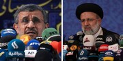 ارزش یارانه ابراهیم رئیسی بیشتر است یا یارانه محمود احمدی‌نژاد؟