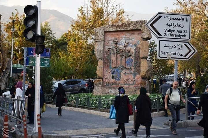 میزان محبوبیت یارانه در زعفرانیه تهران 