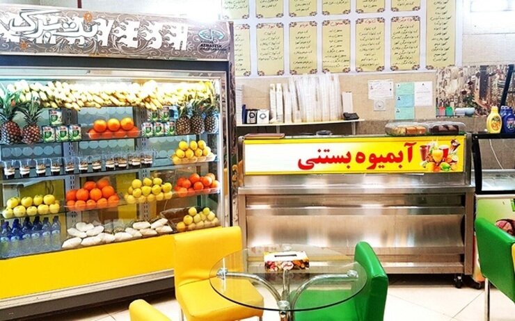قیمت بستنی از اول خرداد ۲۵درصد گران شد! + جزئیات
