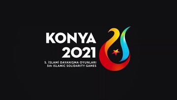برنامه و نتایج کامل همه رشته‌ها در بازی‌های کشورهای اسلامی؛ قونیه - ترکیه ۲۰۲۲ + جدول رده بندی