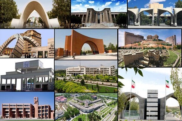رتبه‌بندی تایمز / حضور ۶ دانشگاه ایرانی در میان برترین‌های آسیا + جدول