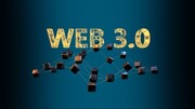 بهترین ارزهای وب۳ (Web ۳.۰) کدامند؟