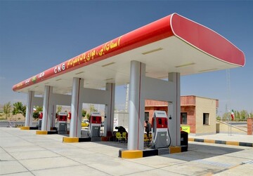 میزان بدهی شرکت ملی گاز در خصوص جایگاههای سوخت سی‌ان‌جی