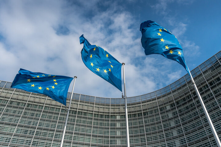 تصمیم مهم اتحادیه اروپا در قبال "غرب وحشی"/ اعمال سقف تراکنش های ارز دیجیتال