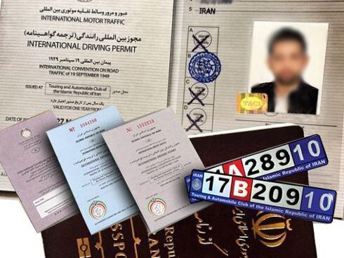 رانندگی با گواهینامه ایرانی در ۷۰ کشور دنیا؛ اسپانیا مقصد بعدی