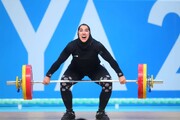 درخشش دختر وزنه‌بردار ایران با سه مدال + عکس