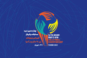 برنامه کامل مسابقات والیبال قهرمانی نوجوانان آسیا، تهران ۲۰۲۲ + جدول و نتایج