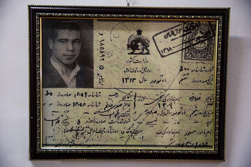 تصویر دستنوشته دیده نشده تختی دقایقی قبل از مرگش در اتاق شماره ۲۳