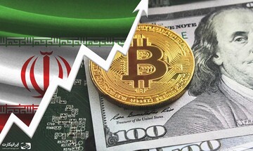 سکته پول دیجیتال/معاملات رمزارزها در ایران به در بسته خورده است