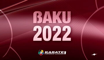 اعزام تیم ملی کاراته به باکو برای حضور در رقابت‌های کاراته وان + لیست تیم ملی و برنامه مسابقات