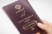 تمدید گذرنامه شهروندان در نماز جمعه امروز تهران