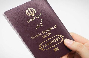 بر اساس لایحه حمایت از خانواده، گذرنامه بی‌حجابان جلب می‌شود