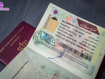 اگر گذرنامه زائران اربعین گم شد، چه کنند؟