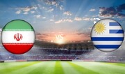ایران - اروگوئه در ورزشگاه ۸ هزار نفری سنت پولتن