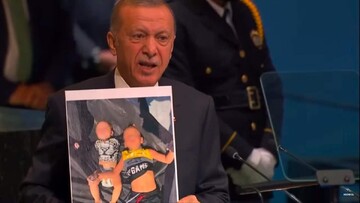 اردوغان هم در سخنرانی سازمان ملل عکس نشان داد + فیلم