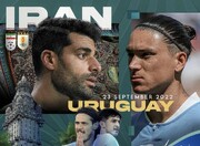 ایران - اروگوئه امشب در اتریش! بدون تماشاچی ایرانی و با حضور هواداران حریف