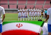فهرست نهایی تیم نوجوانان ایران اعلام شد