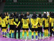 باشگاههای زنان آسیا؛شکست سپاهان در گام نخست مقابل نماینده کره جنوبی