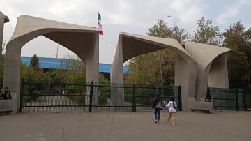 عکس: «تجمع اعتراض به مقررات پوشش و حجاب» در دانشگاه تهران