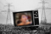 جنجال نمایش تصاویر زنان برهنه در خبر ۲۰:۳۰ + فیلم
