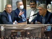 نشست اساتید نامدار و رجل سیاسی در دانشگاه تهران / آنها درباره حوادث اخیر چه می‌گویند؟