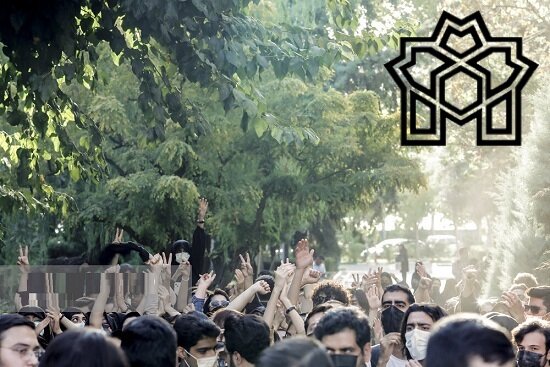 جنجال حضور سخنگوی دولت در دانشگاه علامه طباطبایی + تصاویر