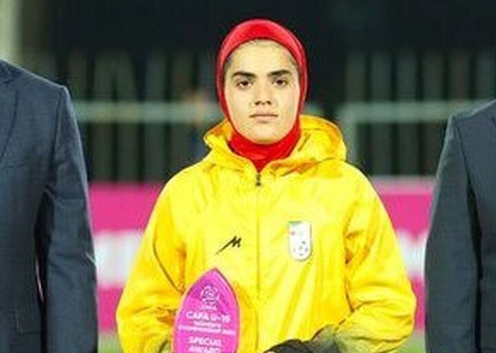 دختر ملی‌پوش ایرانی بهترین بازیکن کافا شد