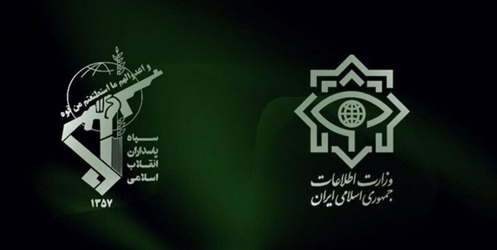 بیانیه مشترک وزارت اطلاعات و سازمان اطلاعات سپاه درباره اغتشاشات/نقش توئیتر در گسترش اخبار جعلی