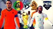 جام جهانی ۲۰۲۲ / سنگال - هلند؛ گروه A دوشنبه ۳۰ آبان ساعت ۱۹:۳۰ + لینک پخش زنده