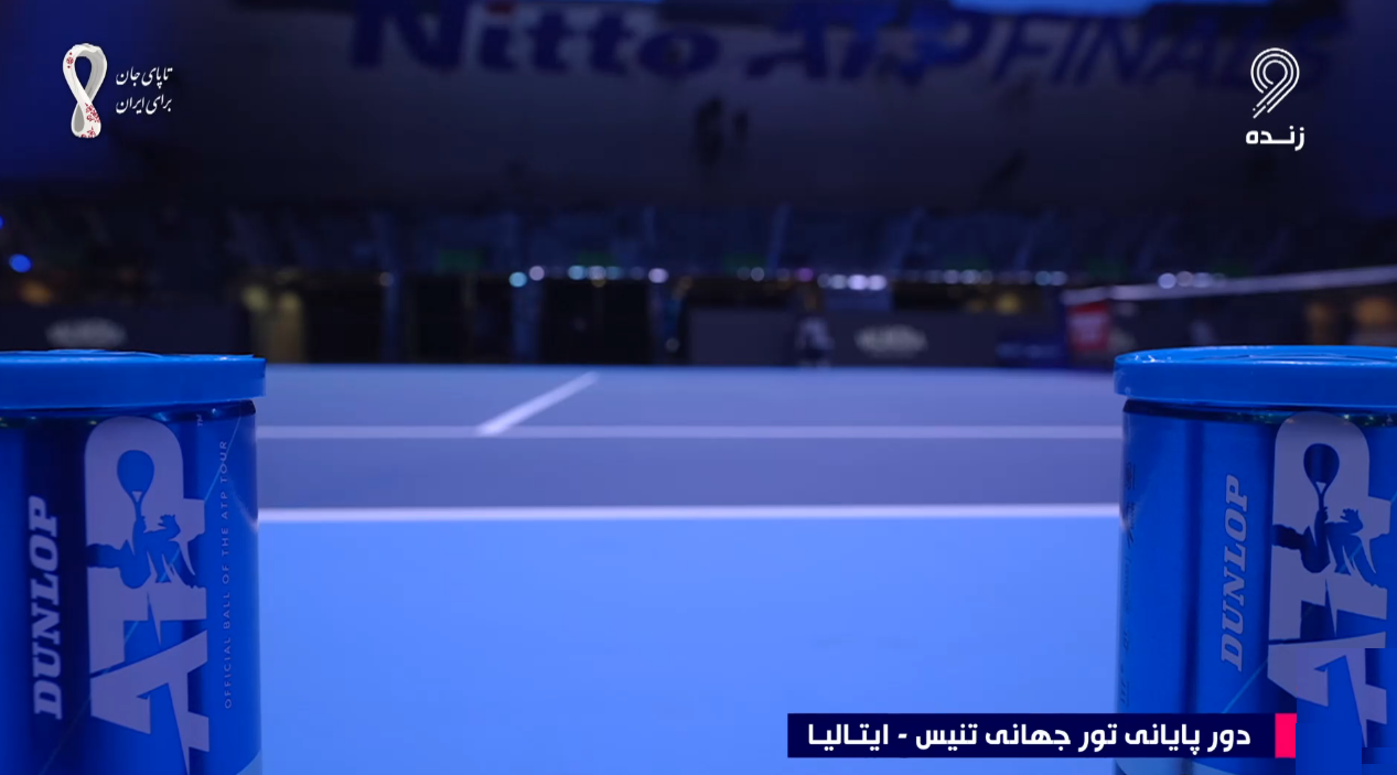 برد قاطعانه تیلور فریتز مقابل رافائل نادال در تنیس Nitto ATP Finals + تصاویر