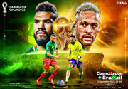 پخش زنده مصاف برزیل- کامرون در جام جهانی ۲۰۲۲؛ گروه G جمعه ۱۱ آذر ساعت ۲۲:۳۰ + لینک پخش زنده