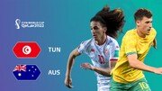 مصاف استرالیا - تونس در جام جهانی ۲۰۲۲ / گروه D شنبه ۵ آذر ساعت ۱۳:۳۰ + لینک نتیجه